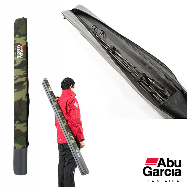 Abu Garcia Hard Rod Case 120cm #Camo