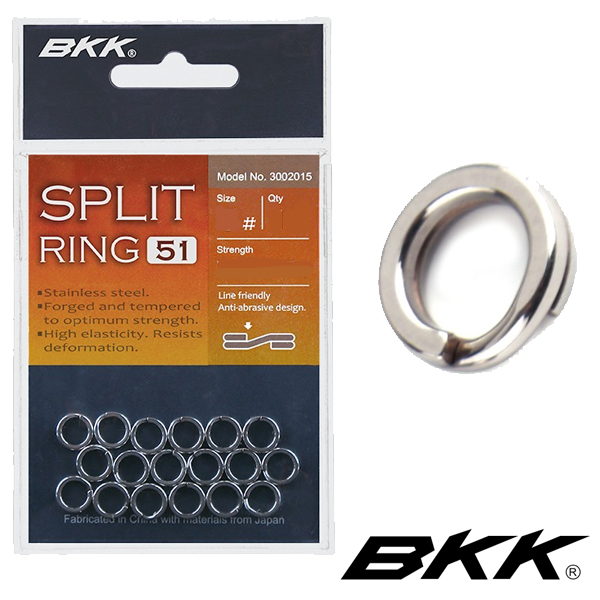 BKK Split Ring 51 #1