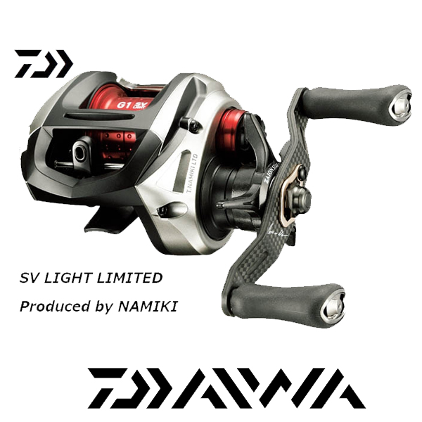 Daiwa SV Light LTD 6.3L-TN