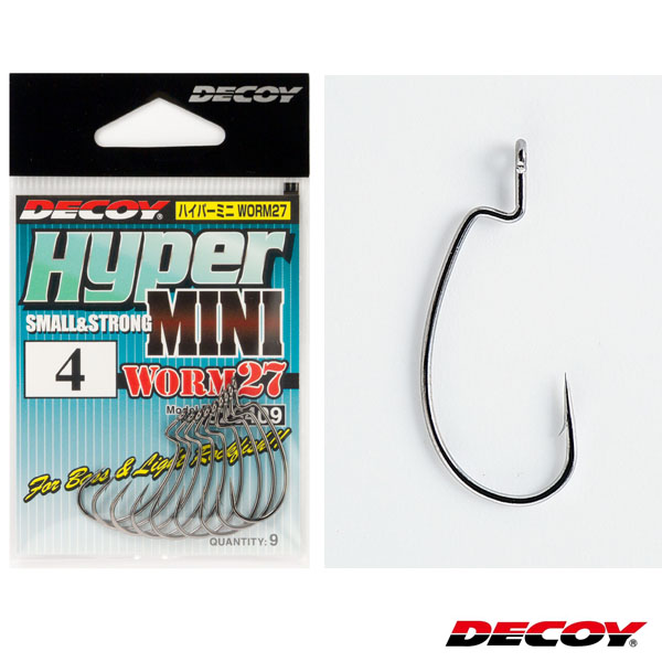 Decoy Hyper Mini Worm 27 #4