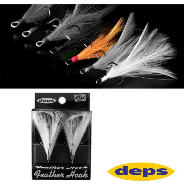 Deps Feather Hook Orange ST46 #1