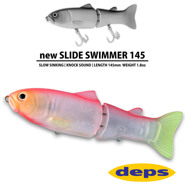 Deps New Slide Swimmer 145 #09 Cotton Candy
