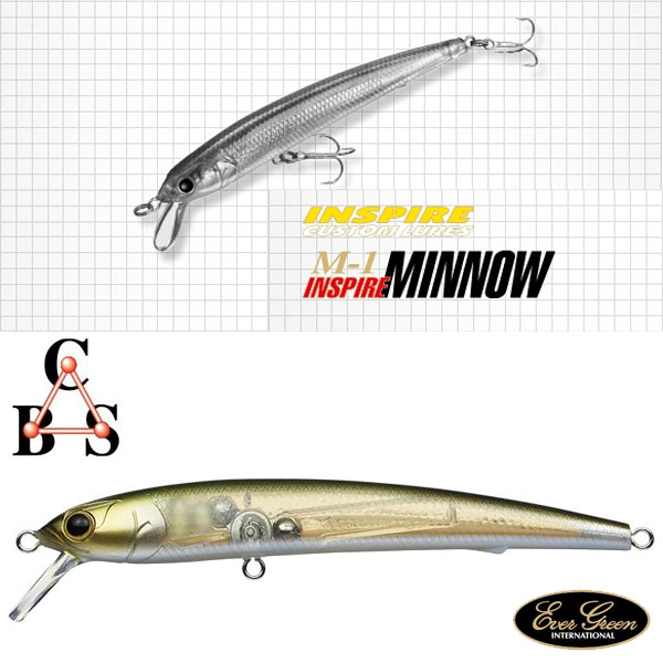 Ever Green M-1 Inspire Minnow #333 Real Ayu