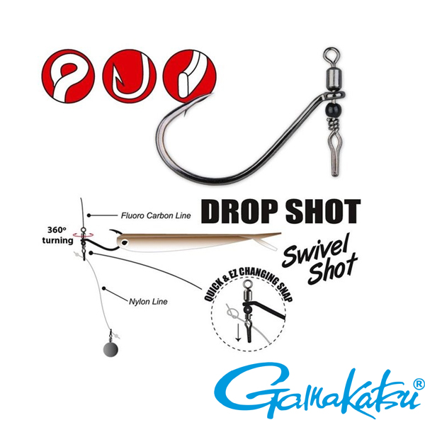 Gamakatsu Drop Shot Swivel Shot Hook #1