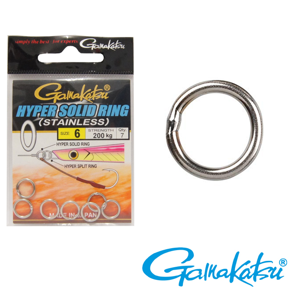 Gamakatsu Hyper Solid Ring #4
