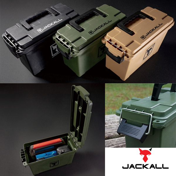 Jackall Multi Storage Box #Black