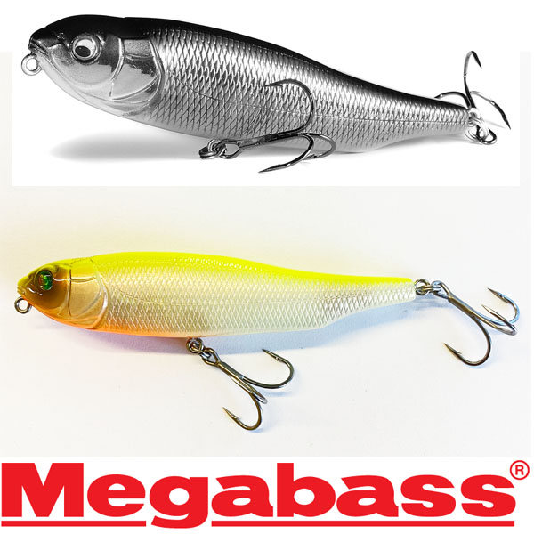 Megabass Giant Dog-X SW #PM Hot Shad