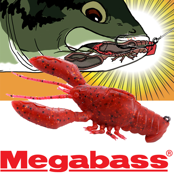 Megabass Sleeper Craw 3in 5/8oz #Demon Craw
