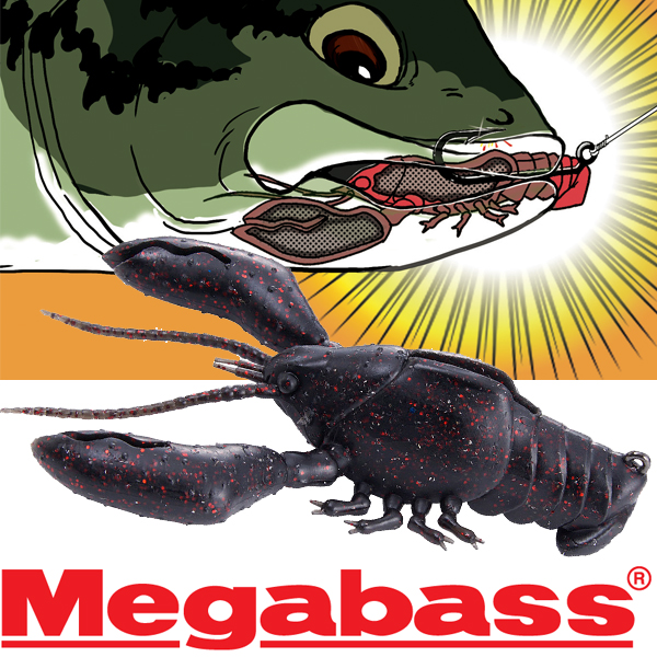 Megabass Sleeper Craw 3in 5/8oz #Midnight Craw