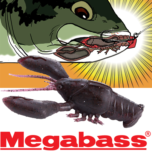 Megabass Sleeper Craw 3in 5/8oz #Scuppernong