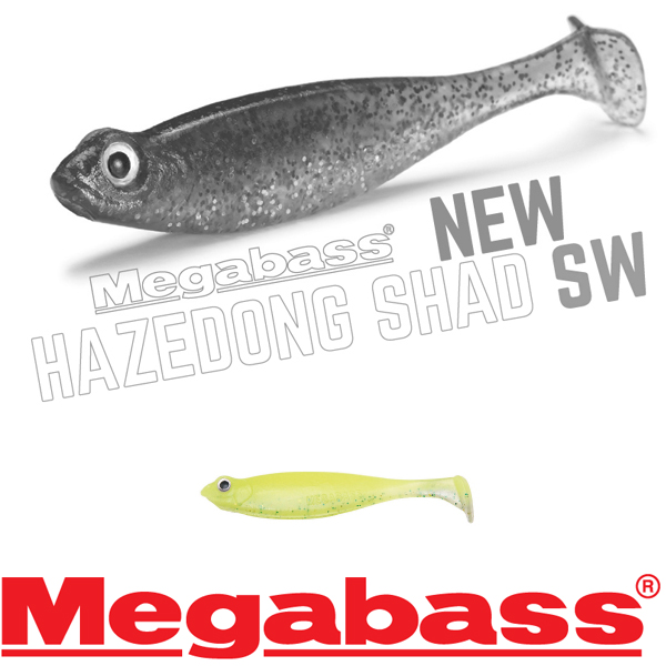 Megabass Hazedong Shad SW 3inch #Glow Chart Lime