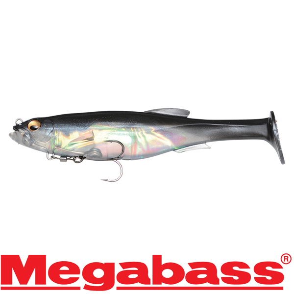 Megabass Magdraft 5 inch #Silver Shad