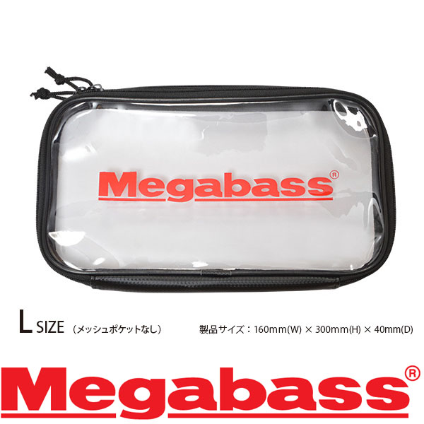 Megabass Clear Pouch L