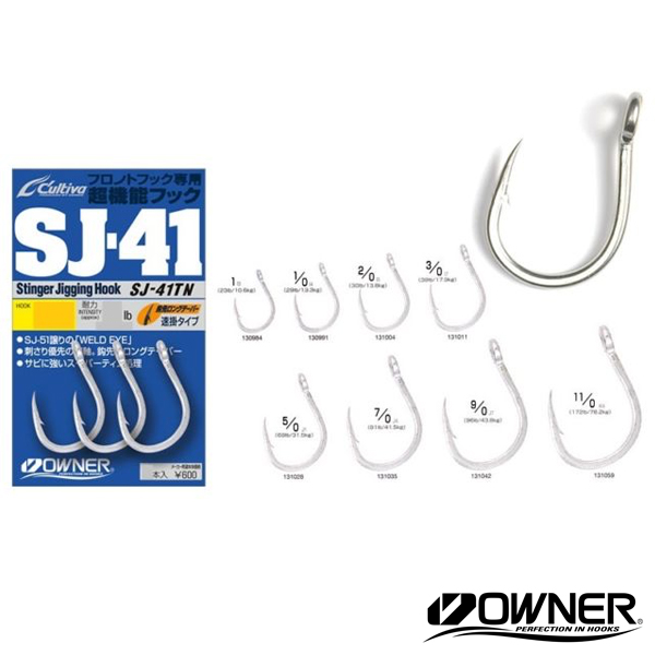 Owner SJ-41 Stinger Jigging Hook #3/0