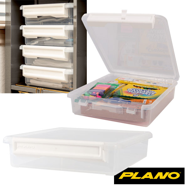 Plano Cubby Cube White Latch