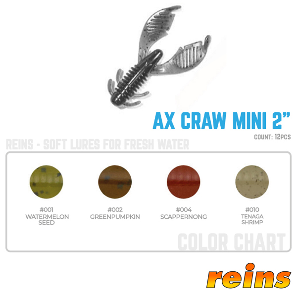 Reins AX Craw 3,5