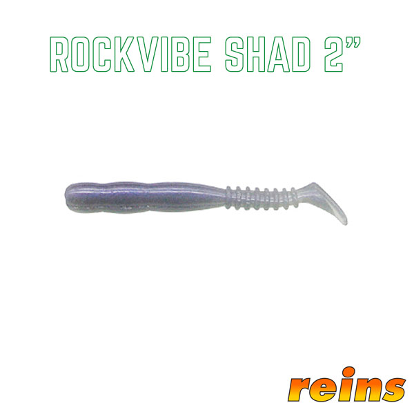 Reins Rockvibe Shad 2