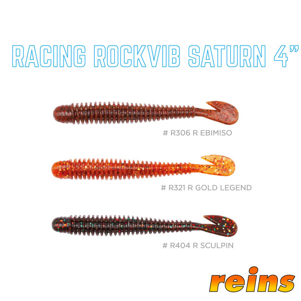 Reins Racing Rockvib Saturn 4