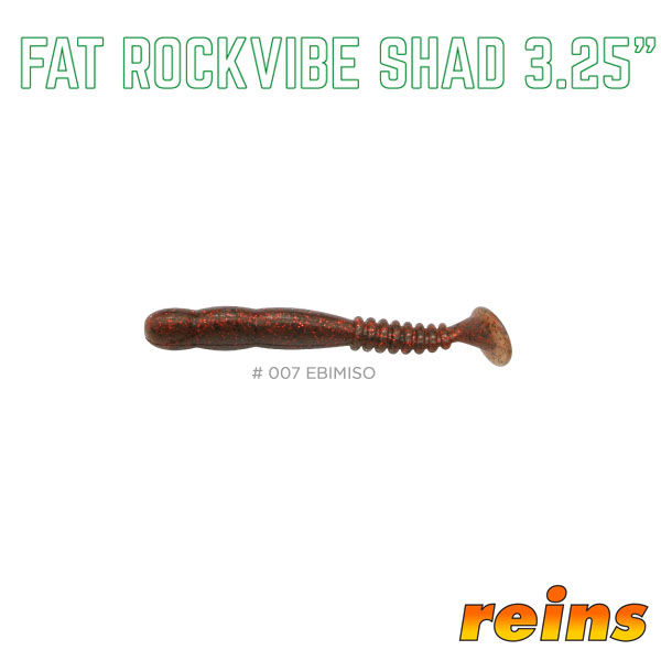 Reins Fat Rockvibe Shad 3,25