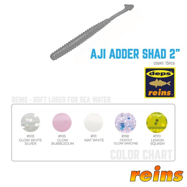 Reins Aji Adder Shad #103 GL White Silver