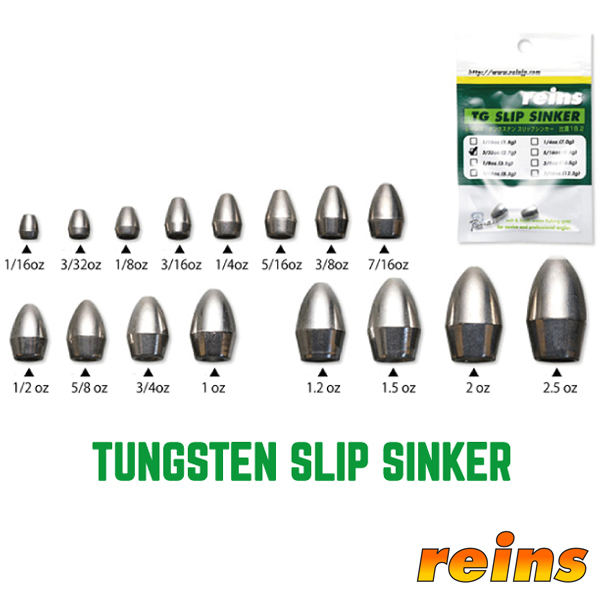 Reins Tungsten Slip Sinker #1/2oz