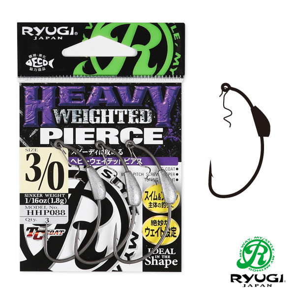 Ryugi HHP088 Heavy Weighted Pierce Hook #3/0