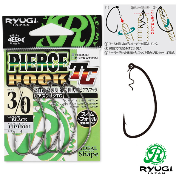 Ryugi HPH061 Pierce TC Hook Wide Gap Screw Keeper #4/0