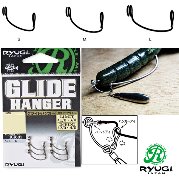 Ryugi R4001 Glide Hanger Snap #S