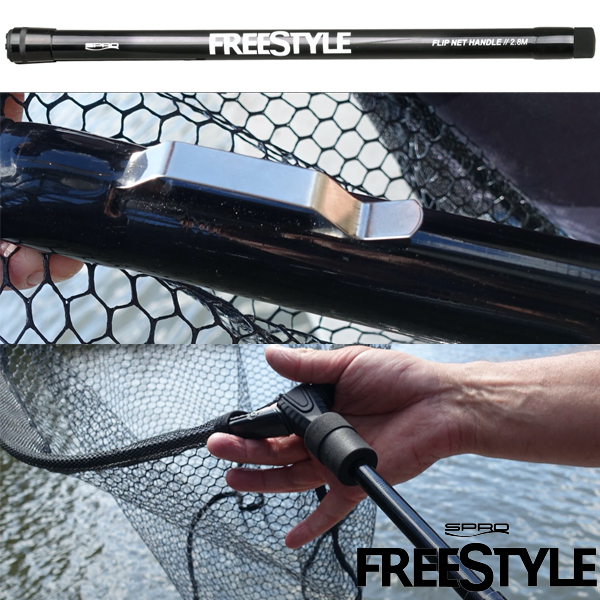 SPRO Freestyle Flip Net Handle 4m