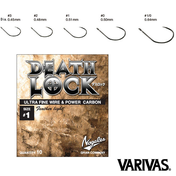 Varivas Nogales Death Lock Ultra Fine Wire Hook #3