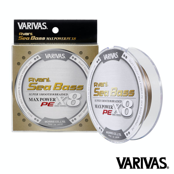 Varivas Seabass Max Power X8 Gold 150m #1.5