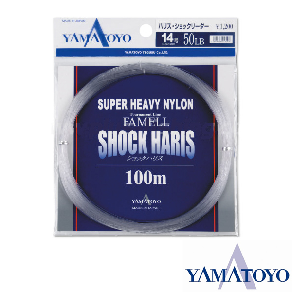 Yamatoyo Shock Harisu 100m 130lb #Gray Nylon