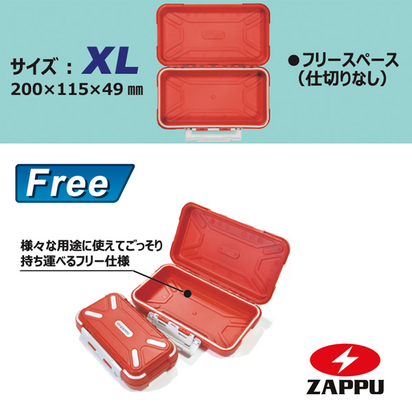 Zappu Tank Red Free #XL