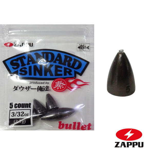 Zappu Standard Sinker Bullet 1/2oz 14,0g