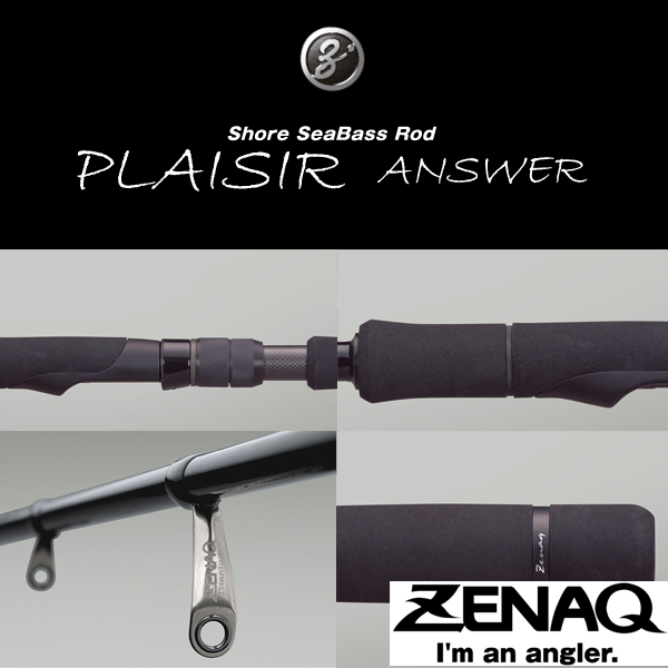 Zenaq Plaisir Answer PA99 RG Model