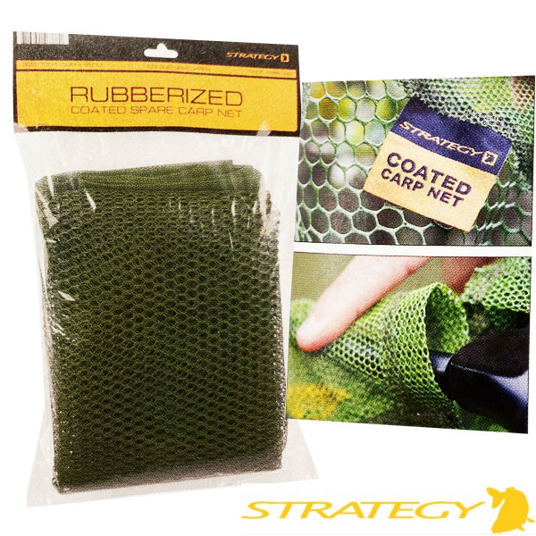 Strategy Coated Spare Net Green 100x95cm