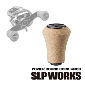 SLP Works Power Round Cork Knob #Gunmetal