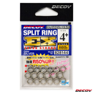 Decoy R-11 Split Ring Ex